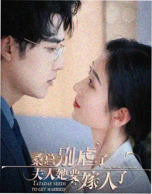 资讯配图 秋季排期调整公告