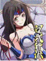 超级影院节目单条目 后厨慢直播 主视觉